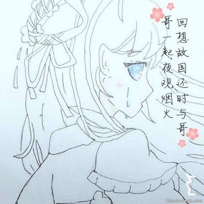 华为PuraXMax今日开售